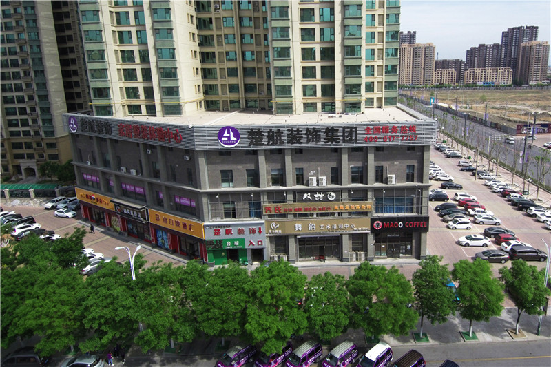 欧洲大胆操大BB楚航装饰外景