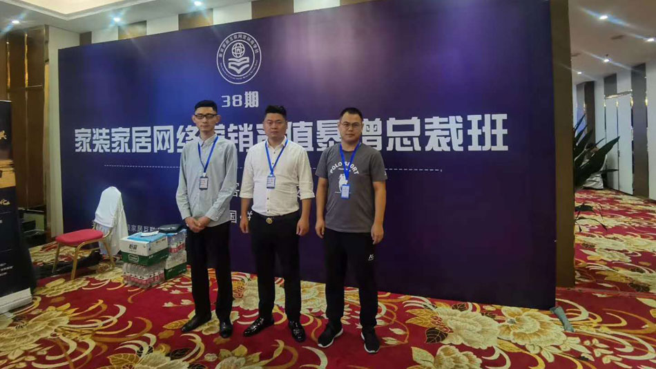 美女在厕所被操出水楚航集团郑州学习日志